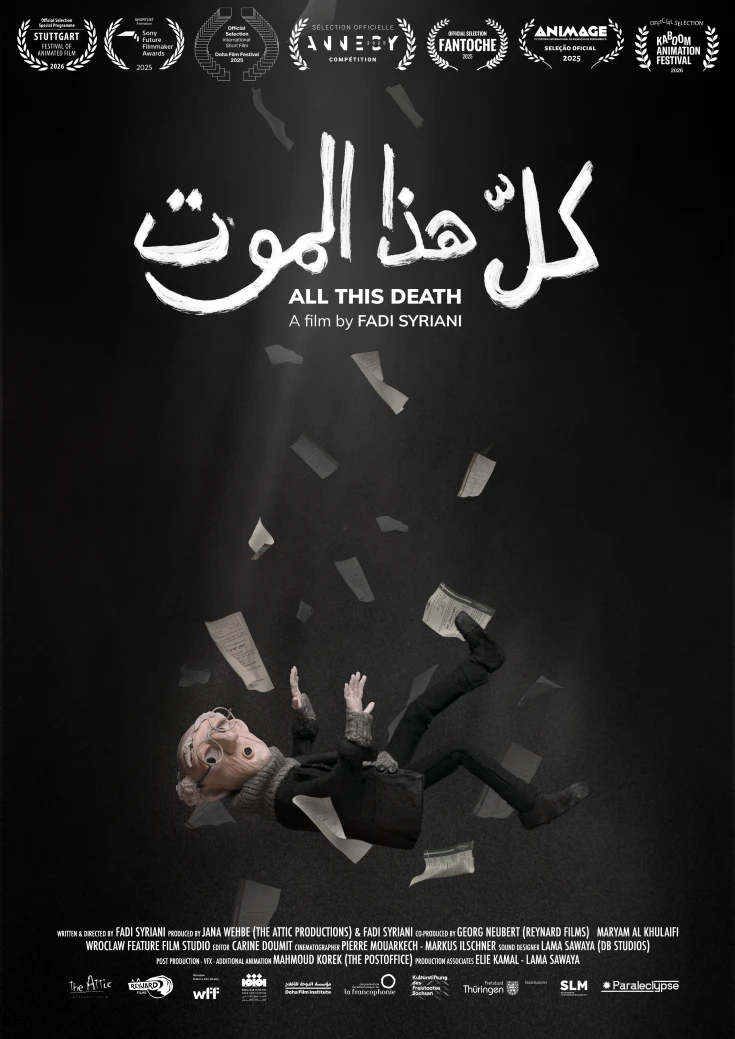 All This Death
