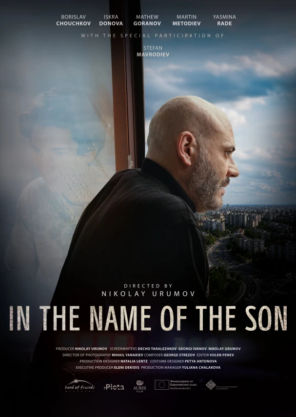In The Name of The Son