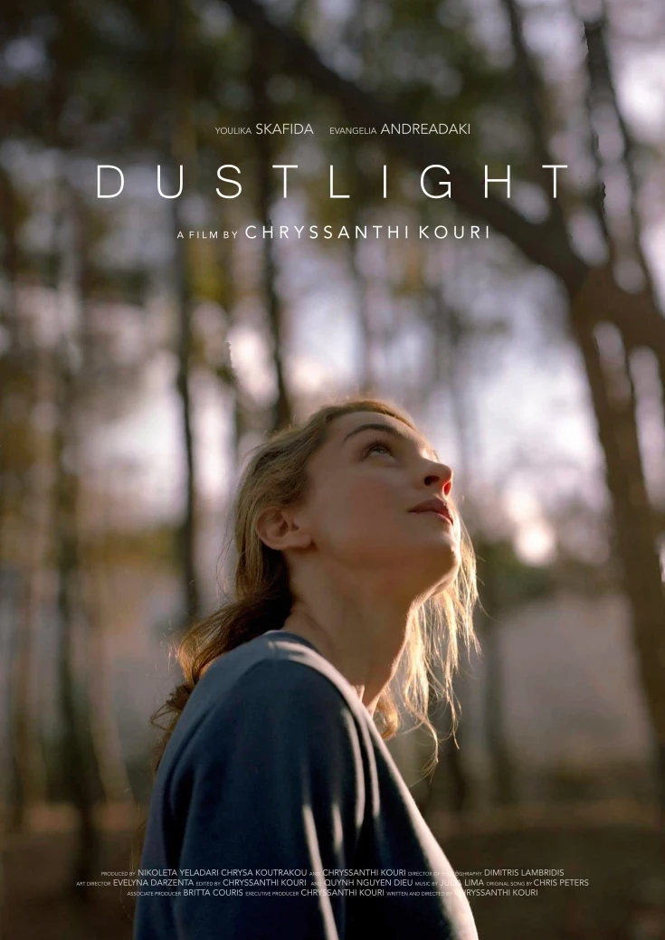 Dustlight